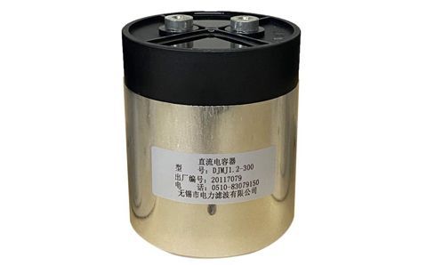 手動投切控制和自動控制電力電容器有什么區(qū)別？